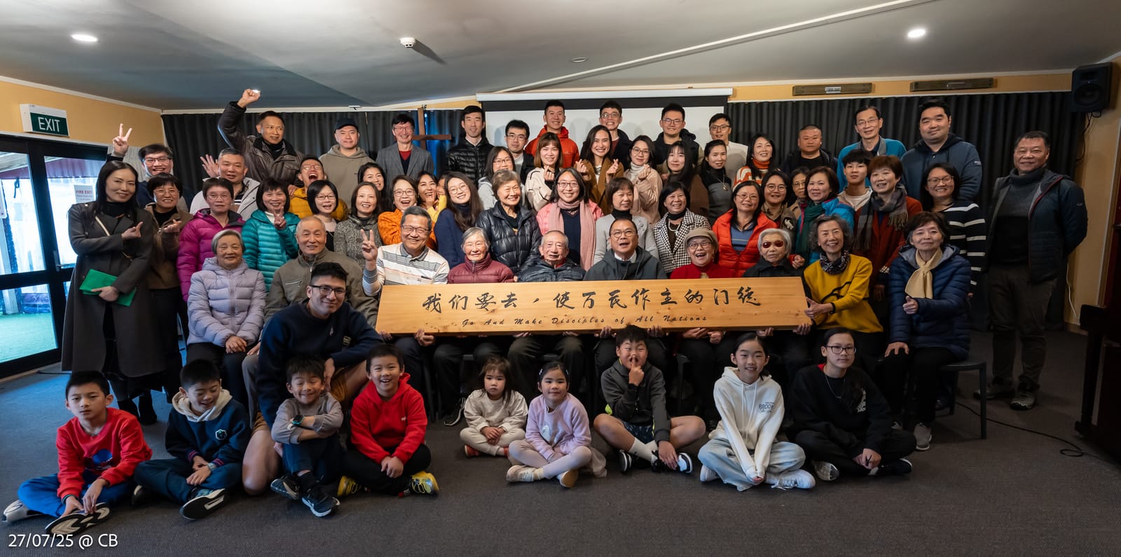 Our multicultural church family