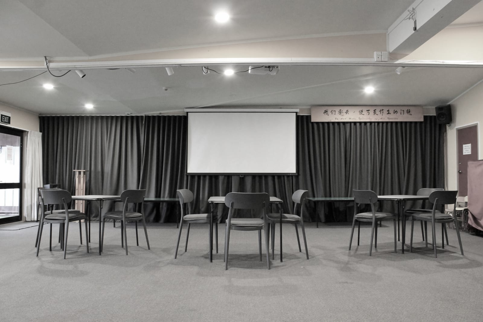 Atrium event space